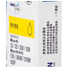 爱普生（Epson）T1414 黄色墨盒 C13T141480（适用ME33 35 330 350 560W 570W)