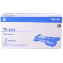 兄弟TN-2225 粉仓