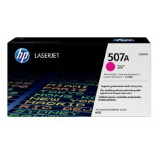 惠普（HP） CE403A 507A 品红色原装 LaserJet 硒鼓