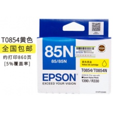 爱普生（EPSON） 85n墨盒EPSON T0854黄色墨盒