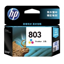 惠普（HP） 803彩色墨盒 