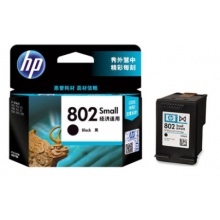 惠普（HP）802黑色墨盒