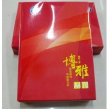 博雅 A4 打印纸 单包