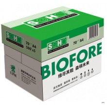 新好 A3 复印纸 整箱（4包）