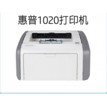 HP LaserJet Pro M17a/M17W 激光打印机