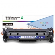 盈佳 CF410 激光机硒鼓（黑色）