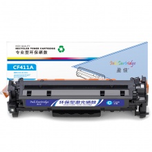 盈佳 CF411 激光机硒鼓（蓝色）