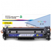 盈佳 CF412 激光机硒鼓（黄色）