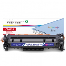 盈佳 CF413 激光机硒鼓（红色）