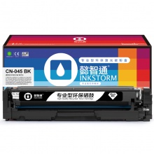 懿智通YZT CN-045黑鼓-1.4K(带芯片)