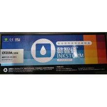 懿智通 19A 硒鼓