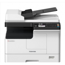 TZ-东芝（TOSHIBA）DP-2829A 数码复合机
