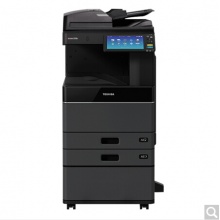 TZ-东芝数码复合机4518A