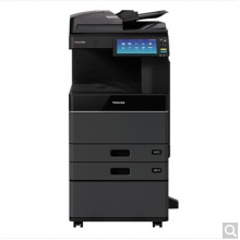 TZ-东芝数码复合机3018A