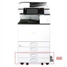 TZ-方正FR-3240多功能数码复合机扫描复印机打印机一体机（国产化）