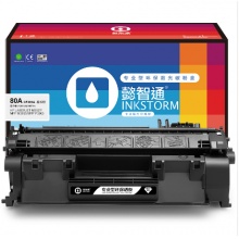 懿智通YZT CF280A 黑鼓(带芯片)