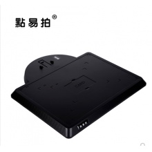 点易拍 E520