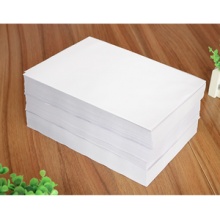 卓越佳印A3复印纸