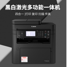 佳能269DW多功能一体机