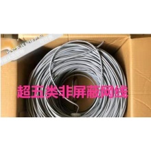 千兆网线D135-G