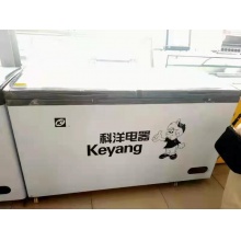 冰柜