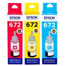 爱普生T6722-6724单支红黄蓝色